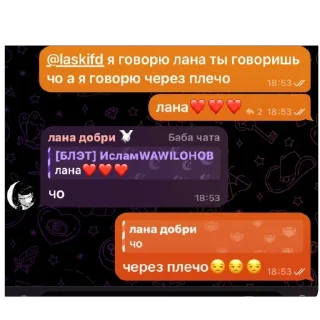 🫥 emoji Жди докс @tgNohcalla Telegram sticker 8 of 10