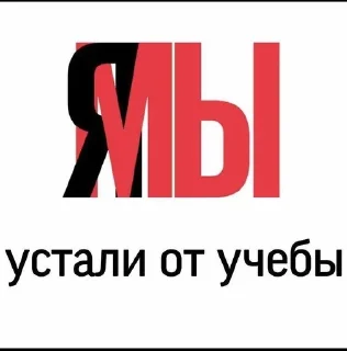 🙏 emoji Людское Telegram sticker 6 of 40