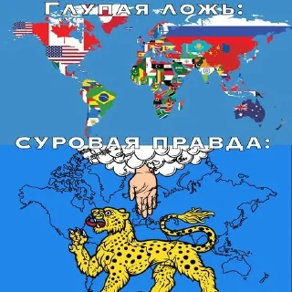 😱 emoji Мемасики Telegram sticker 10 of 17