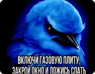 🌟 emoji мемасики Telegram sticker 24 of 59