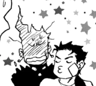 🌟 emoji Silliest boys ever Telegram sticker 17 of 120