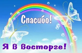 🌟 emoji ехеххехехе Telegram sticker 9 of 64