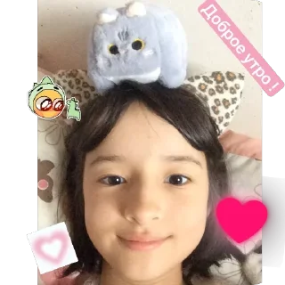 💗 emoji Ну....... Telegram sticker 12 of 29