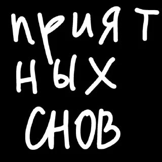 🤷‍♀️ emoji Не знаю Telegram sticker 6 of 14