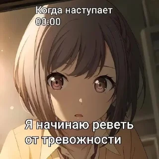 🤡 emoji не знаю Telegram sticker 18 of 103