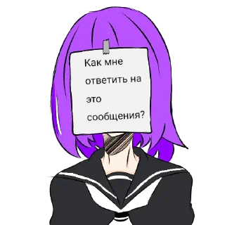 🤨 emoji Не знаю Telegram sticker 5 of 44