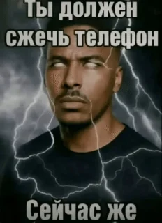 🌟 emoji я не знаю Telegram sticker 13 of 107