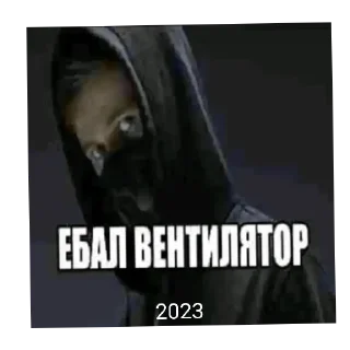 ❤ emoji Не знаю, не играл Telegram sticker 20 of 38