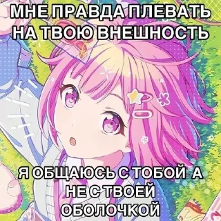 🤡 emoji не знаю Telegram sticker 11 of 103