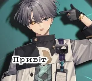 Sticker from Я не знаю що це