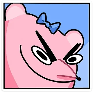 😏 emoji Аня Telegram sticker 12 of 37