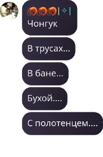 👩‍❤️‍💋‍👩 emoji Яйца кая Telegram sticker 5 of 52