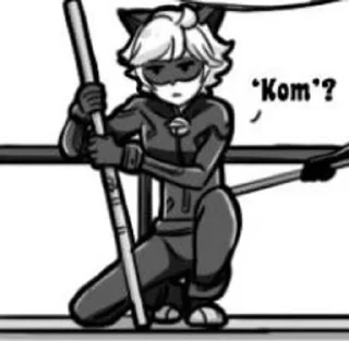 🌟 emoji ChatNoir/Adrian SLau 4 Telegram sticker 23 of 120