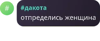 💇‍♀️ emoji Яйца кая Telegram sticker 9 of 52