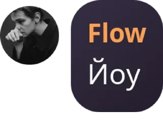 🎐 emoji Яйца кая Telegram sticker 15 of 52