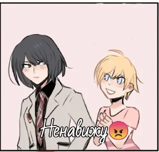 🌟 emoji Miraculous Telegram sticker 12 of 12