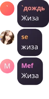 ⚔️ emoji Яйца кая Telegram sticker 21 of 52