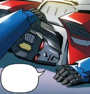 😒 emoji Transformers Telegram sticker 13 of 120