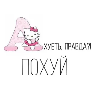 🧸 emoji ❦ Telegram sticker 5 of 24