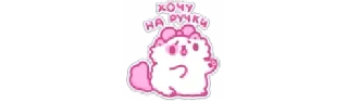🥺 emoji Di Avocado Telegram sticker 5 of 120