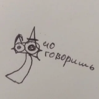 🌟 emoji котэ Telegram sticker 6 of 12