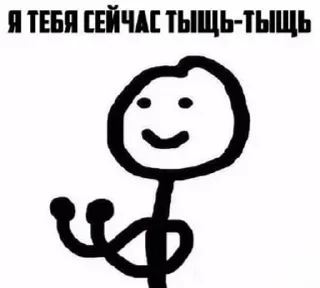 🌟 emoji Мусорный пакет Telegram sticker 6 of 97