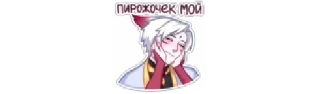 ☺️ emoji Di Avocado Telegram sticker 19 of 120