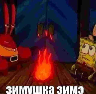 🌟 emoji Яипалтваюмаць Telegram sticker 11 of 107