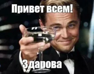 🌟 emoji Risovach и не толька Telegram sticker 20 of 109