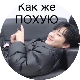 🫠 emoji Video Favorite stickers Telegram sticker 18 of 24