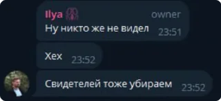 🏆 emoji мотай ленку Telegram sticker 8 of 10