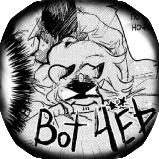 😈 emoji madk_@xz_xz_xz_zx Telegram sticker 12 of 120