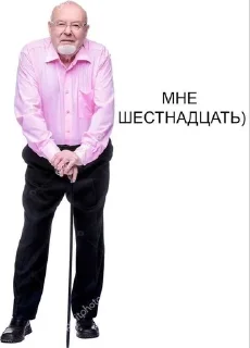 🫠 emoji кайф крутой Telegram sticker 17 of 66
