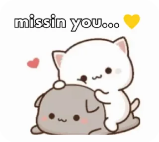 🌟 emoji Коти Telegram sticker 18 of 50
