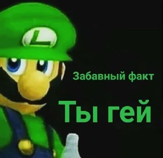 Sticker from баля))