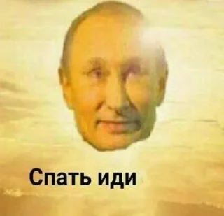🌟 emoji ужэс Telegram sticker 13 of 54