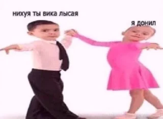 💃 emoji смысл жизни мемы мемы Telegram sticker 6 of 115
