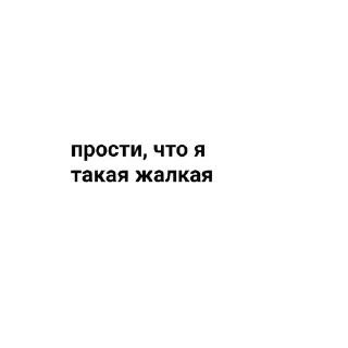 🌟 emoji Кинн Telegram sticker 5 of 120