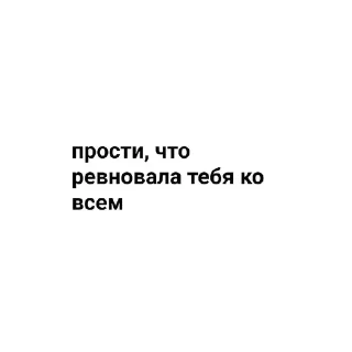 🌟 emoji Кинн Telegram sticker 6 of 120