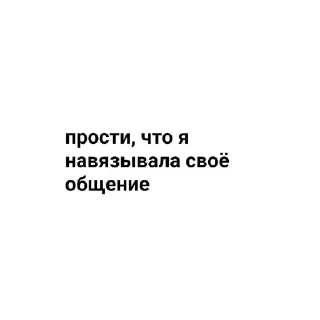 🌟 emoji Кинн Telegram sticker 8 of 120