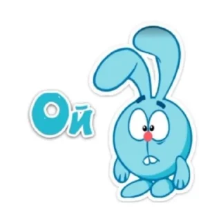 🌟 emoji Смешариковый ящик Telegram sticker 13 of 21