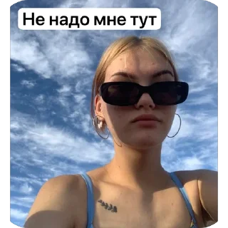 😶 emoji Хуита Telegram sticker 5 of 39