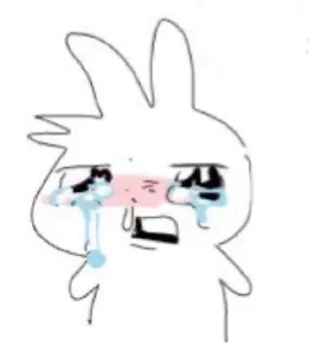 😭 emoji cock Telegram sticker 13 of 103