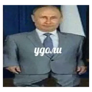 💟 emoji ЧИСТО МАТА Telegram sticker 14 of 24