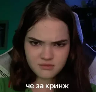 Sticker from общаемся без мата