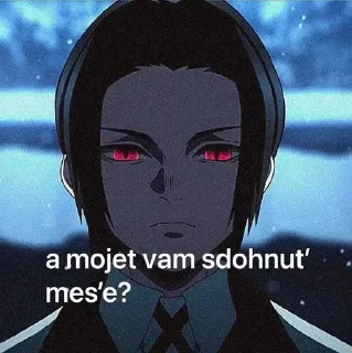 😊 emoji общаемся без мата Telegram sticker 6 of 97