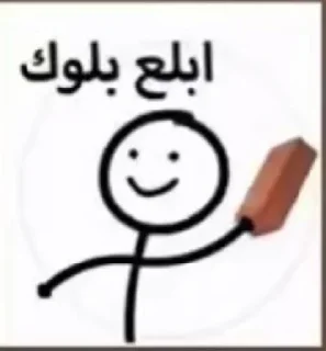🙂 emoji IAZ0_0913_Mix Telegram sticker 12 of 81