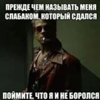 🌟 emoji стикэрс Telegram sticker 5 of 69