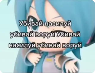 🌟 emoji бомба Telegram sticker 15 of 50