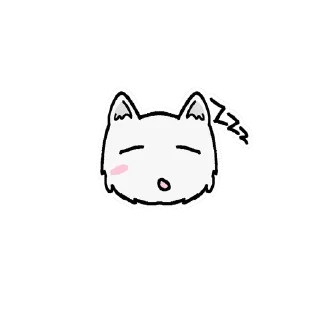 🌟 emoji Cats!! Telegram sticker 23 of 31